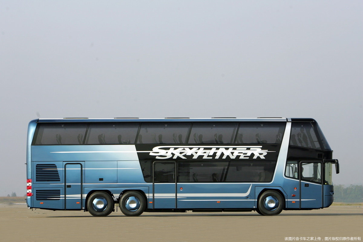 skyliner c