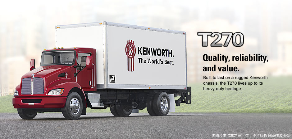产品库: 卡车论坛:           当前位置: 卡车之家 > 肯沃斯/kenworth