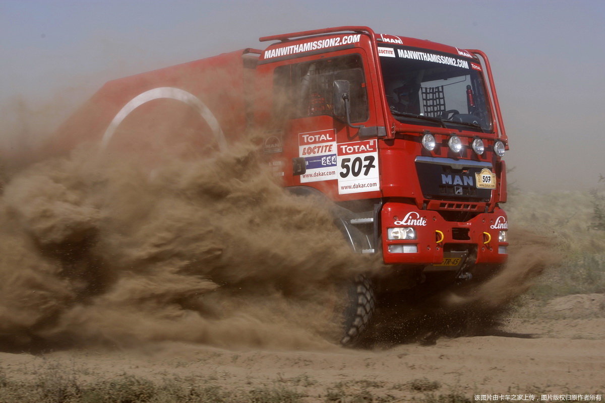曼卡车达喀尔比赛