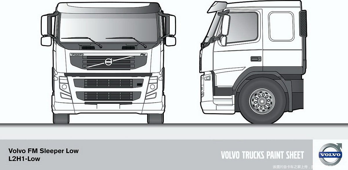沃尔沃卡车设计图