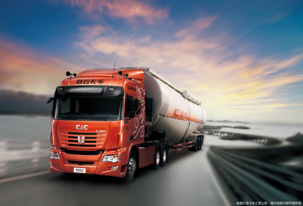 联合卡车u460高端牵引车