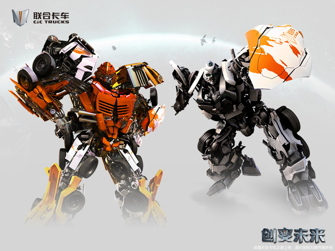 联合卡车变形金刚壁纸