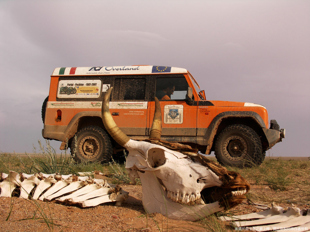 依维柯massif越野车